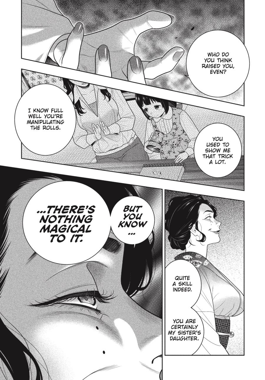 Read Kakegurui Manga Online