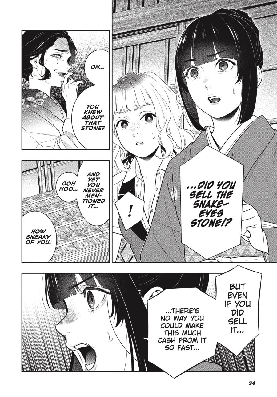 Read Kakegurui Manga Online