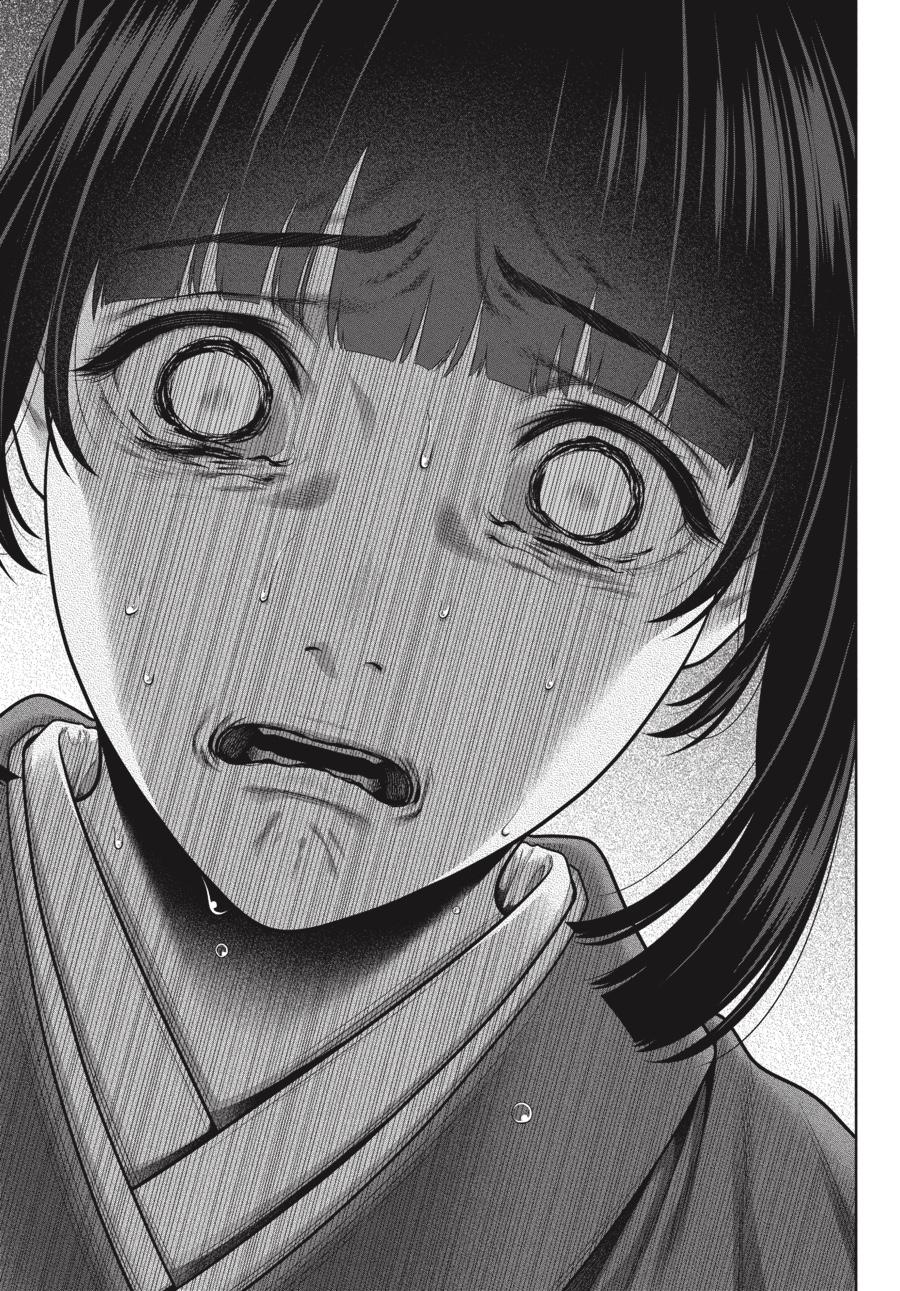 Read Kakegurui Manga Online