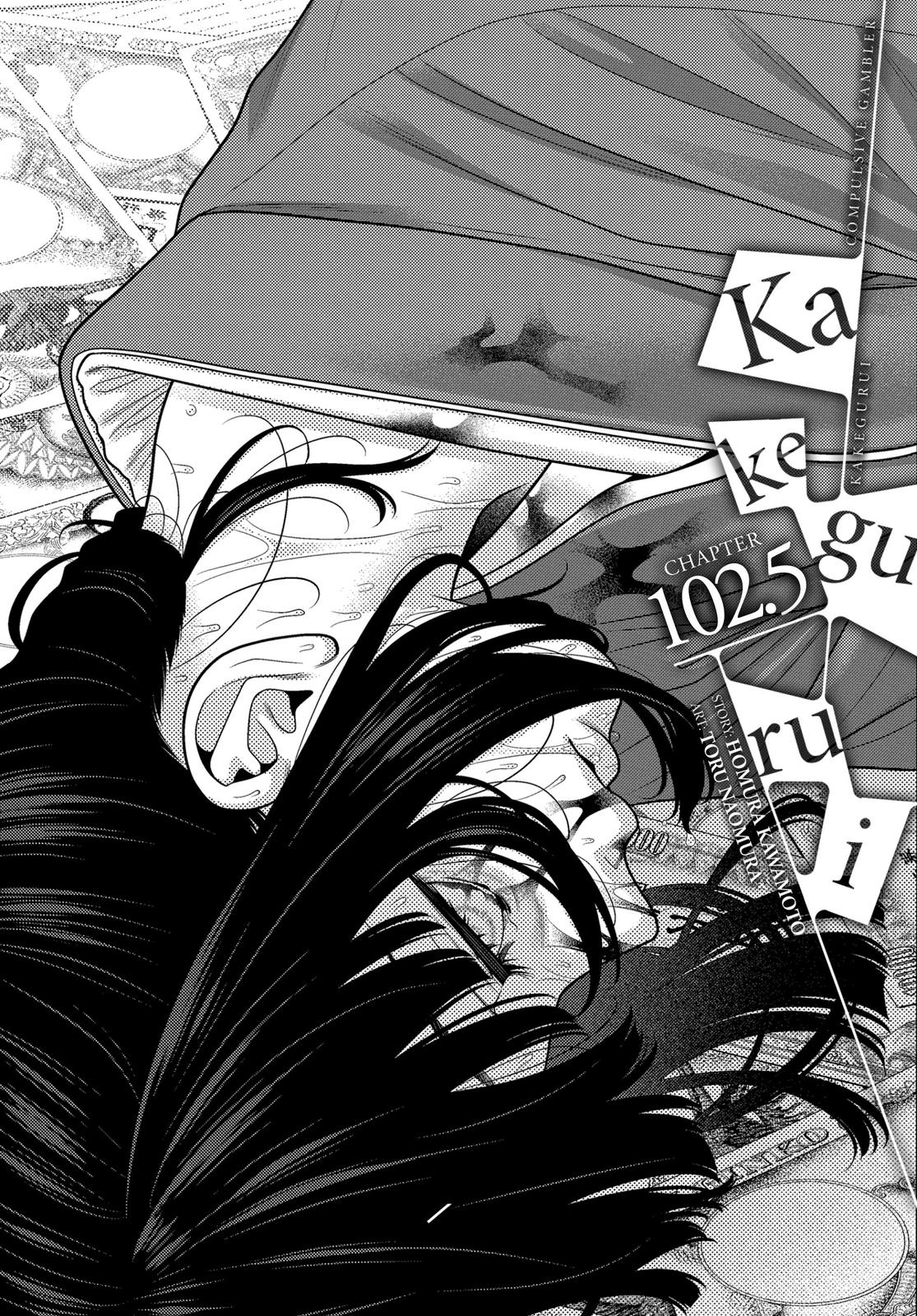 Read Kakegurui Manga Online