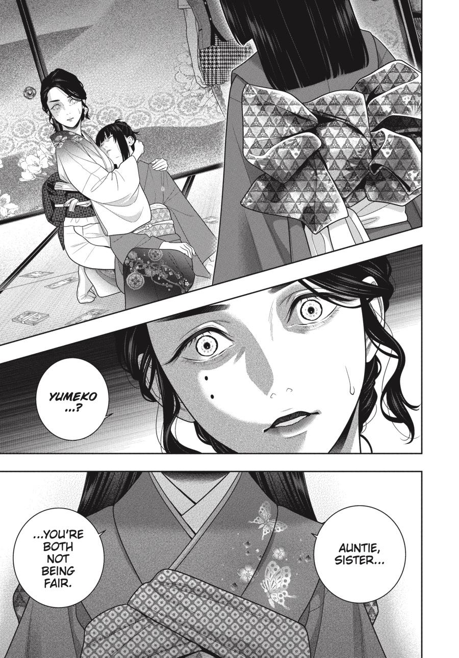 Read Kakegurui Manga Online
