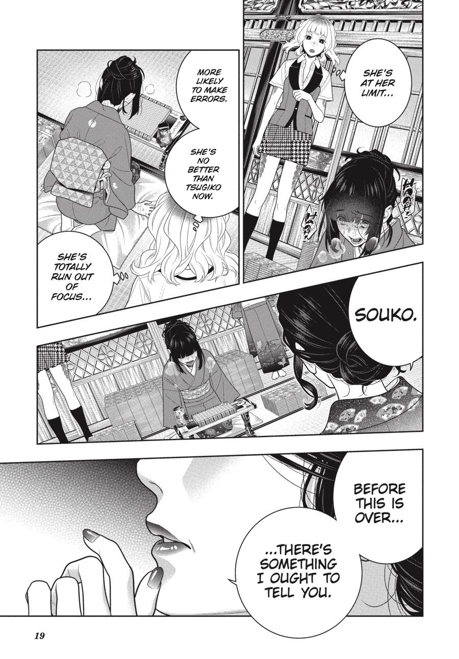 Read Kakegurui Manga Online