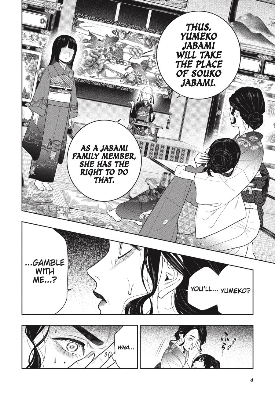 Read Kakegurui Manga Online