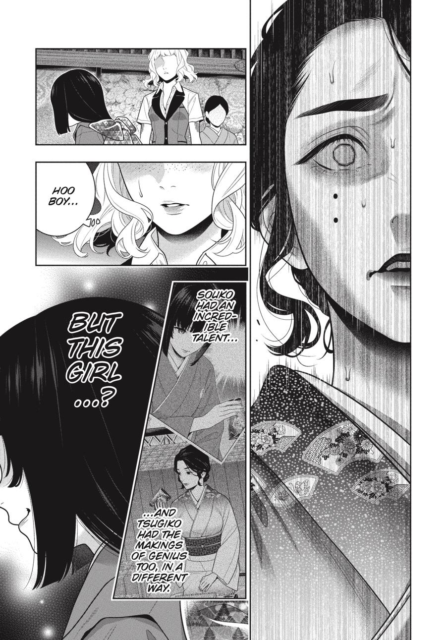 Read Kakegurui Manga Online