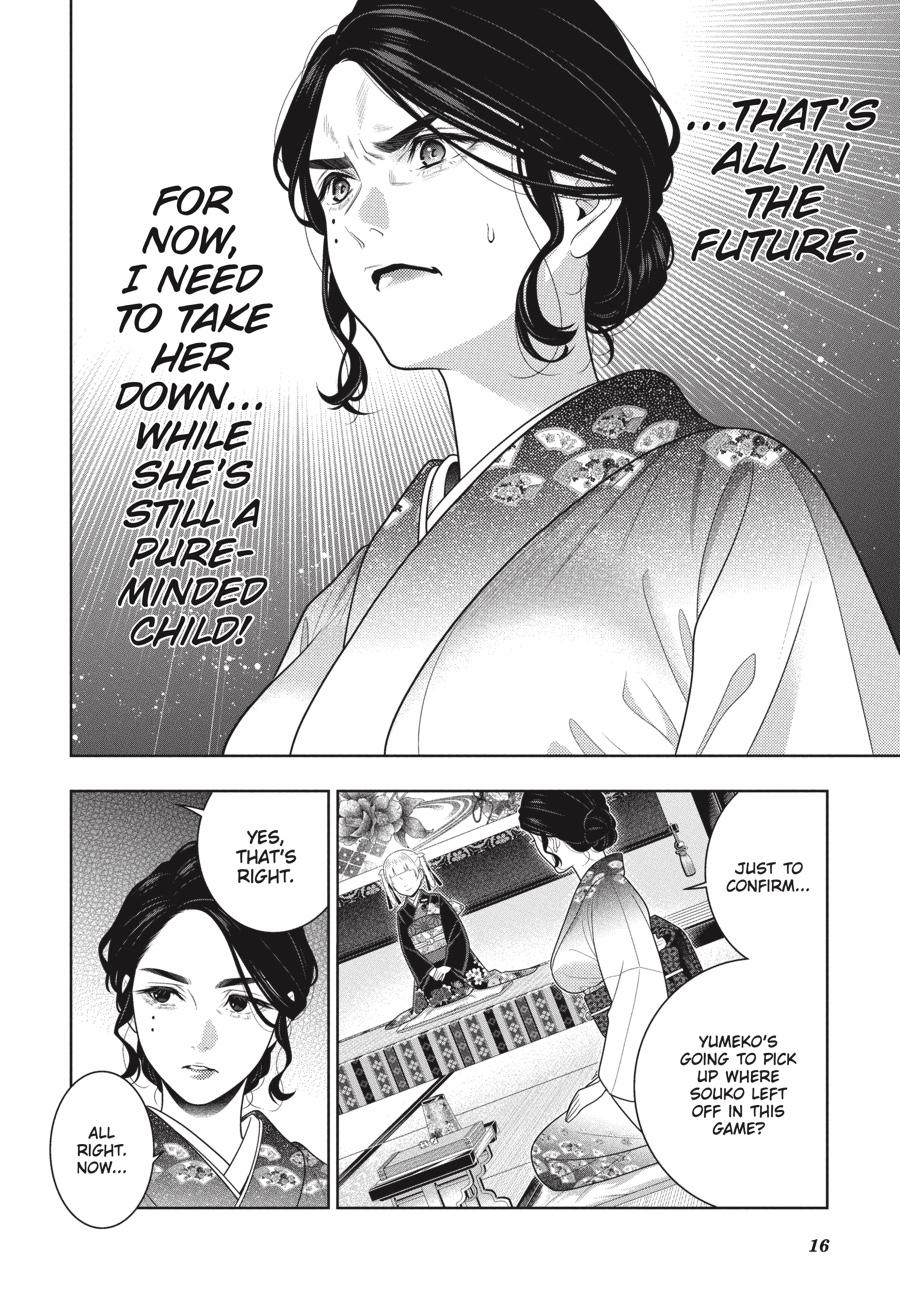 Read Kakegurui Manga Online