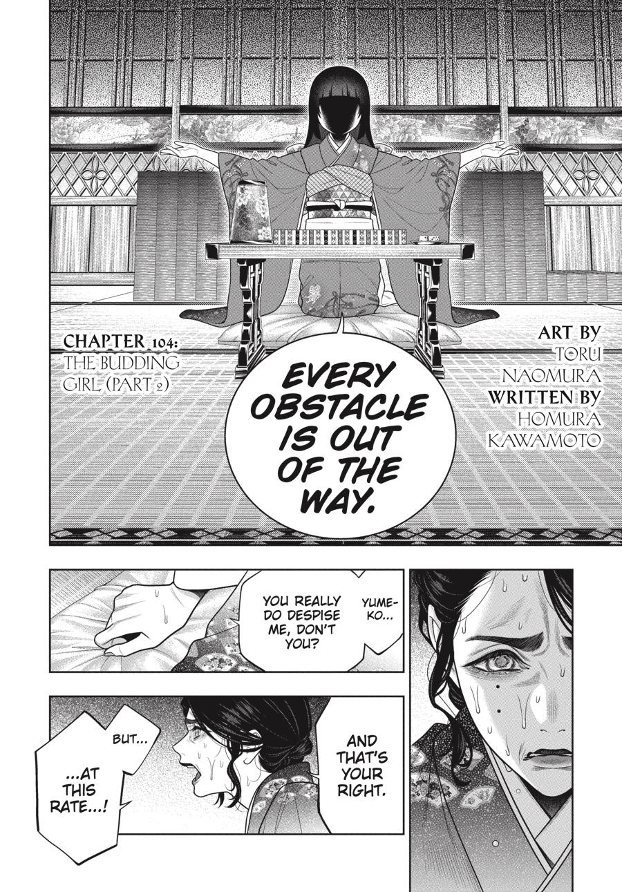 Read Kakegurui Manga Online