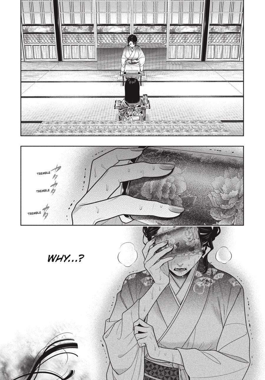 Read Kakegurui Manga Online