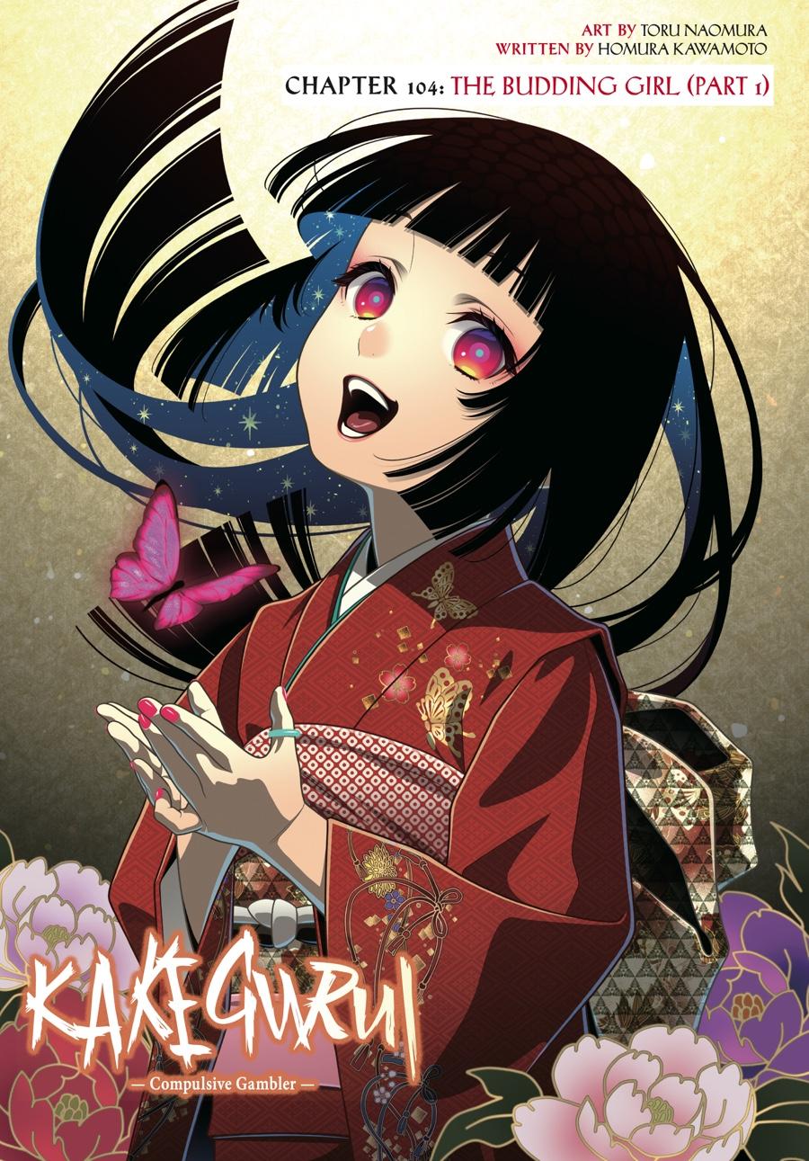 Read Kakegurui Manga Online