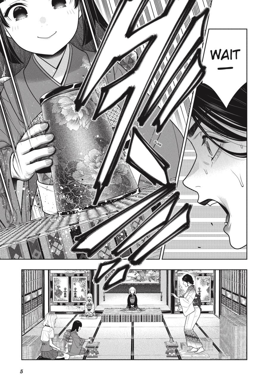 Read Kakegurui Manga Online