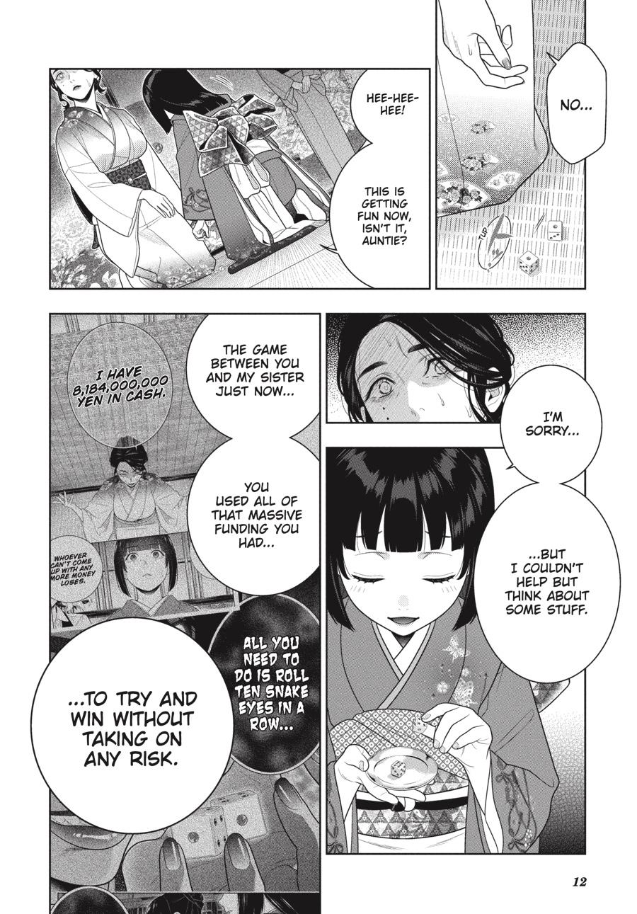 Read Kakegurui Manga Online