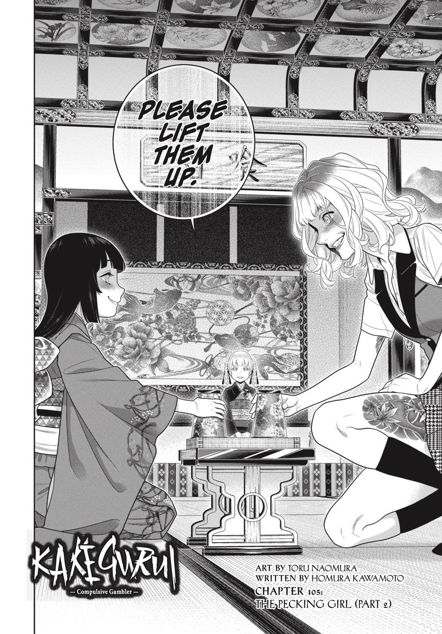 Read Kakegurui Manga Online