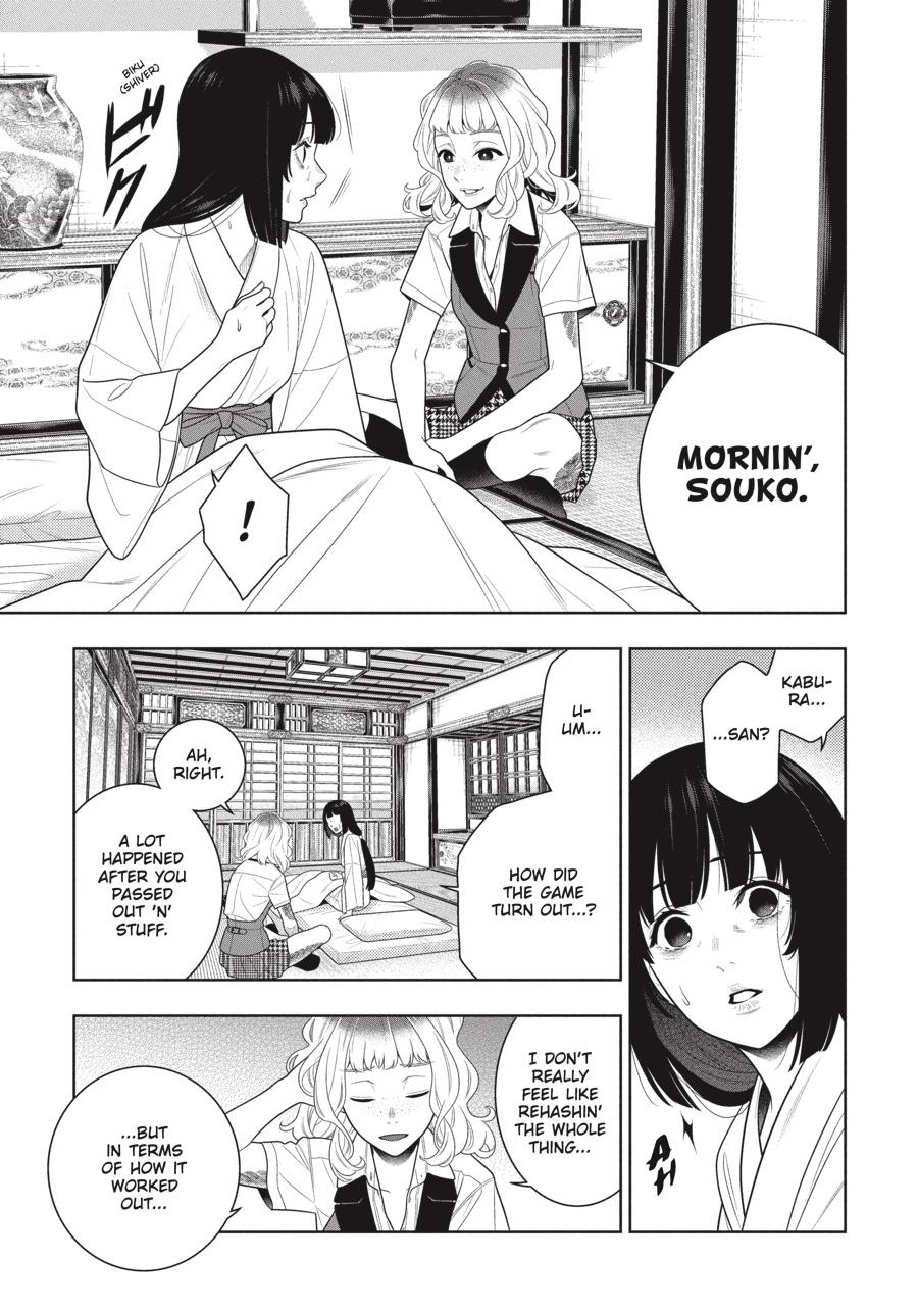 Read Kakegurui Manga Online