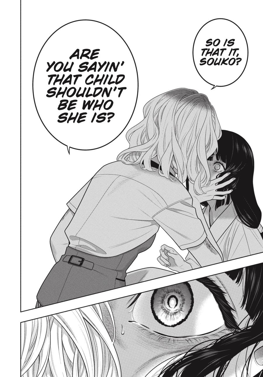 Read Kakegurui Manga Online