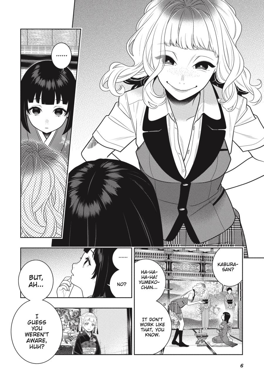 Read Kakegurui Manga Online