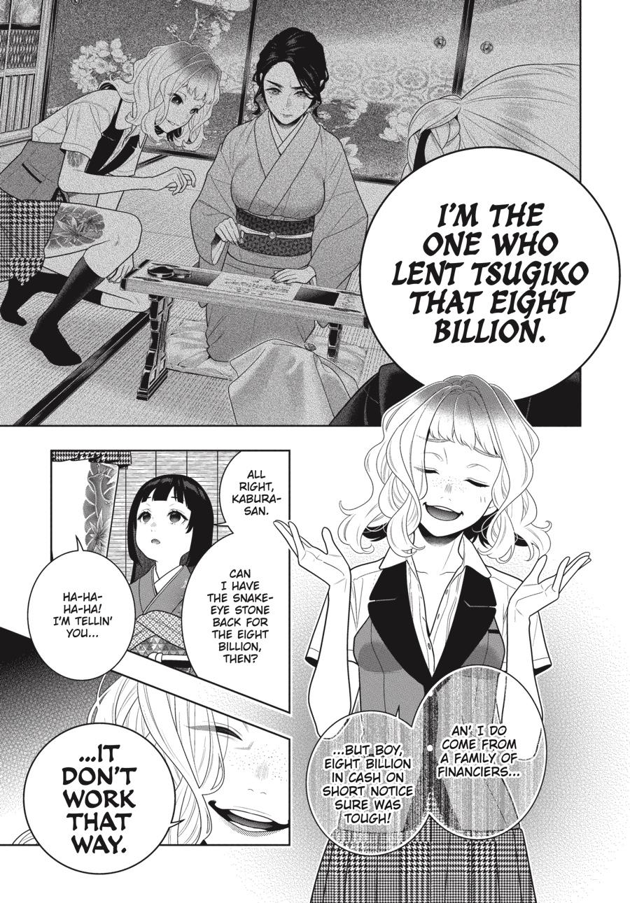 Read Kakegurui Manga Online