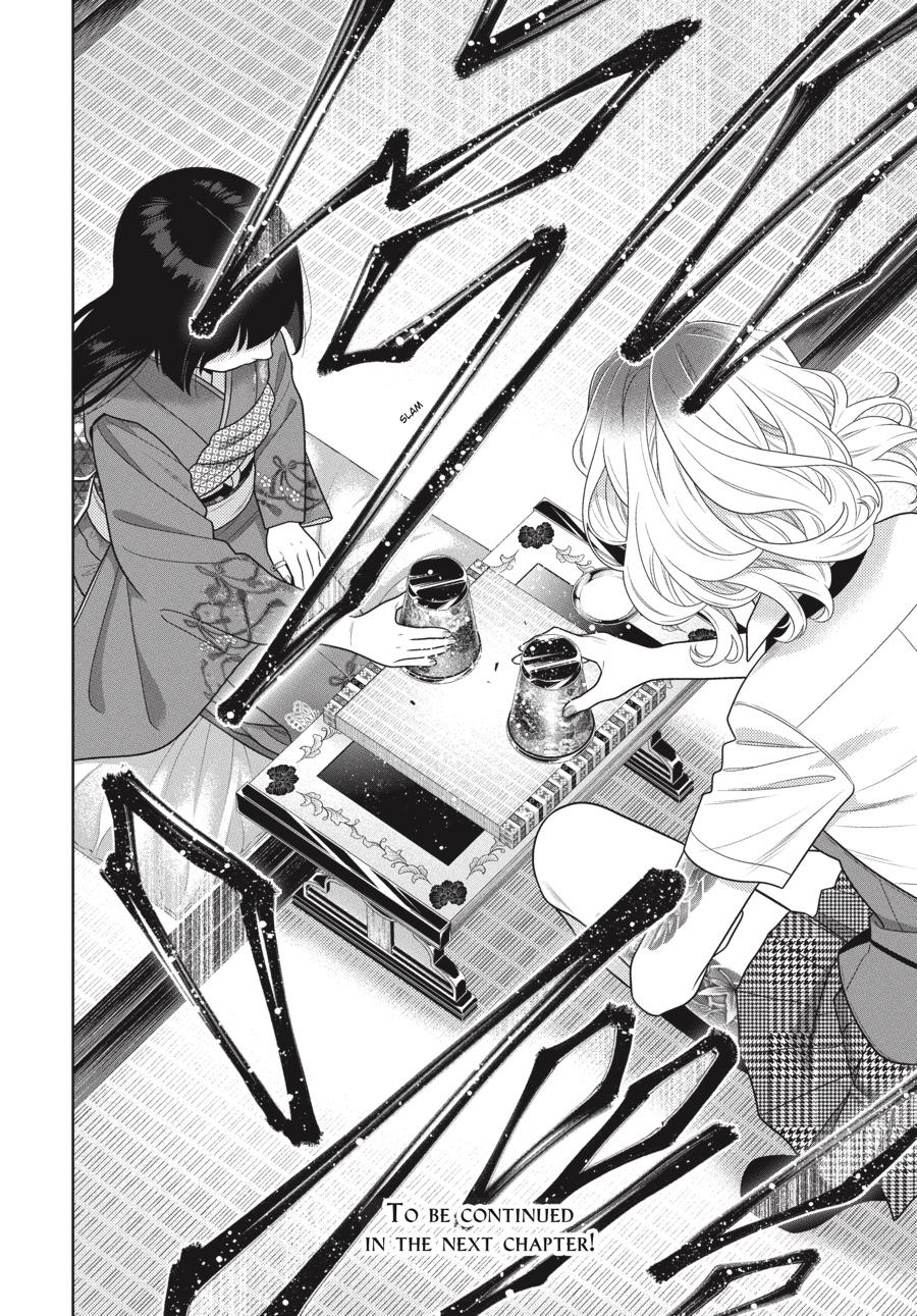Read Kakegurui Manga Online