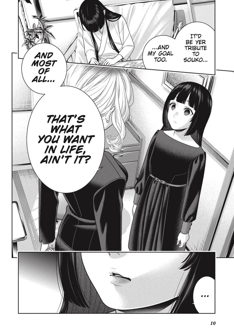 Read Kakegurui Manga Online