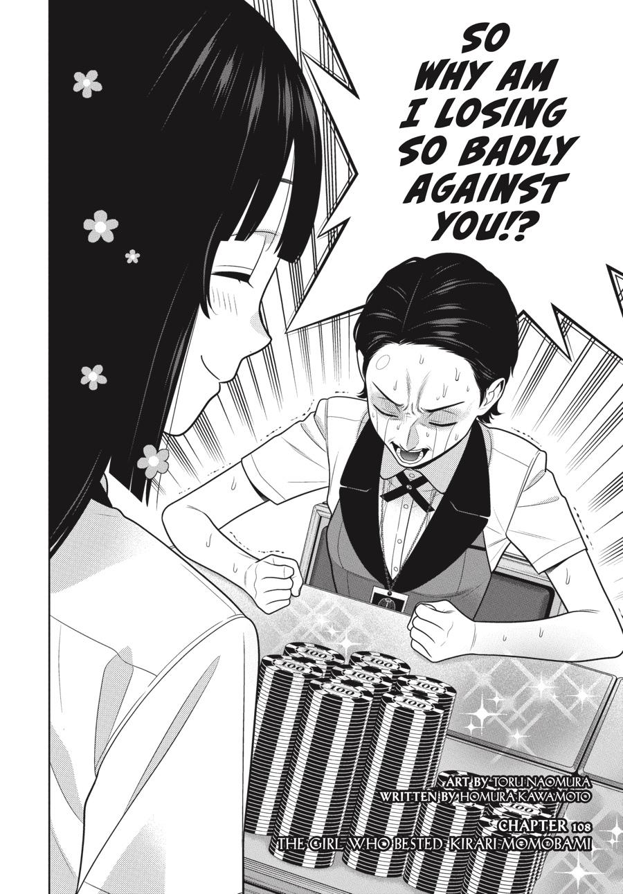Read Kakegurui Manga Online