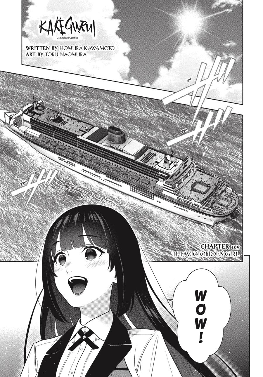 Read Kakegurui Manga Online