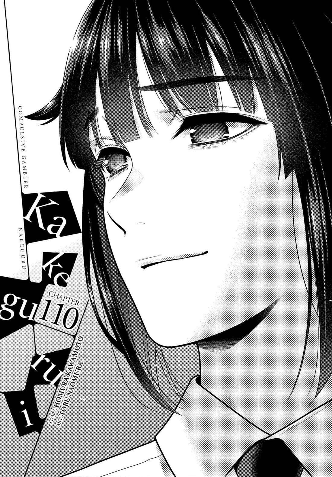 Read Kakegurui Manga Online