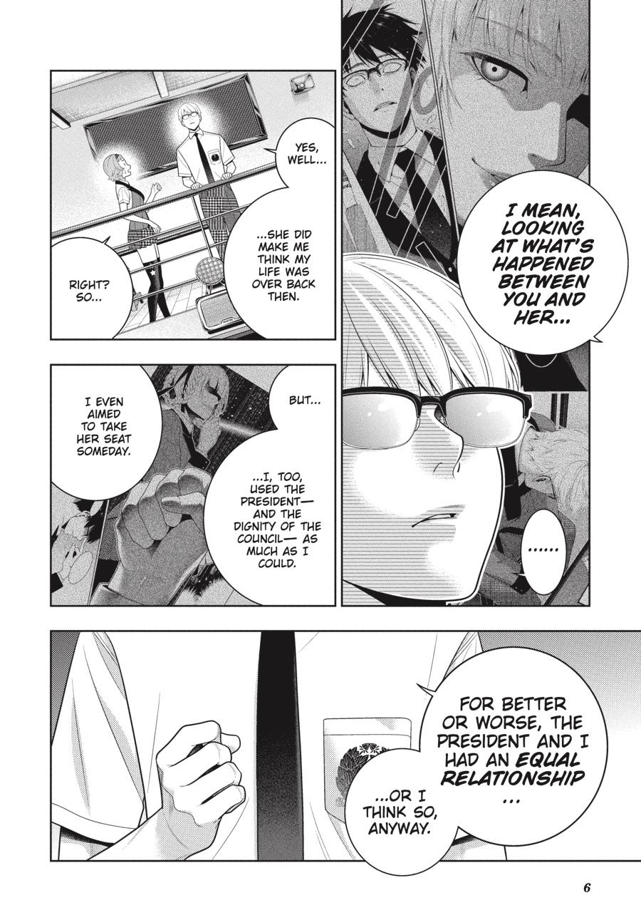 Read Kakegurui Manga Online