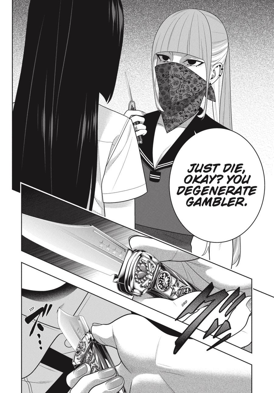 Read Kakegurui Manga Online