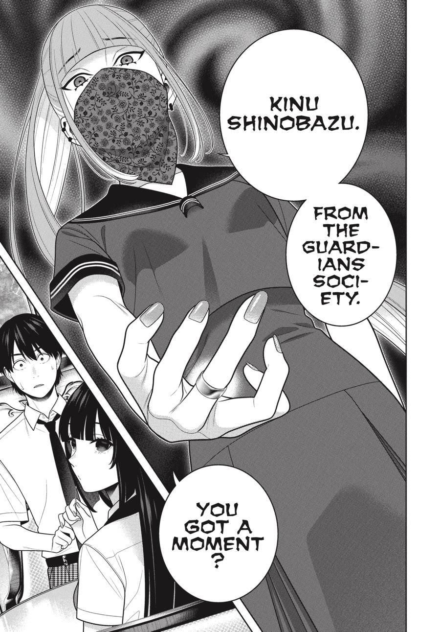 Read Kakegurui Manga Online