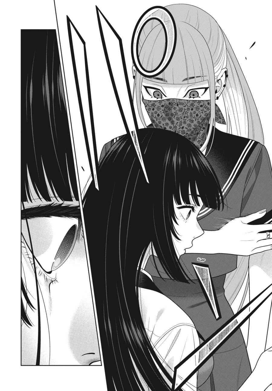 Read Kakegurui Manga Online