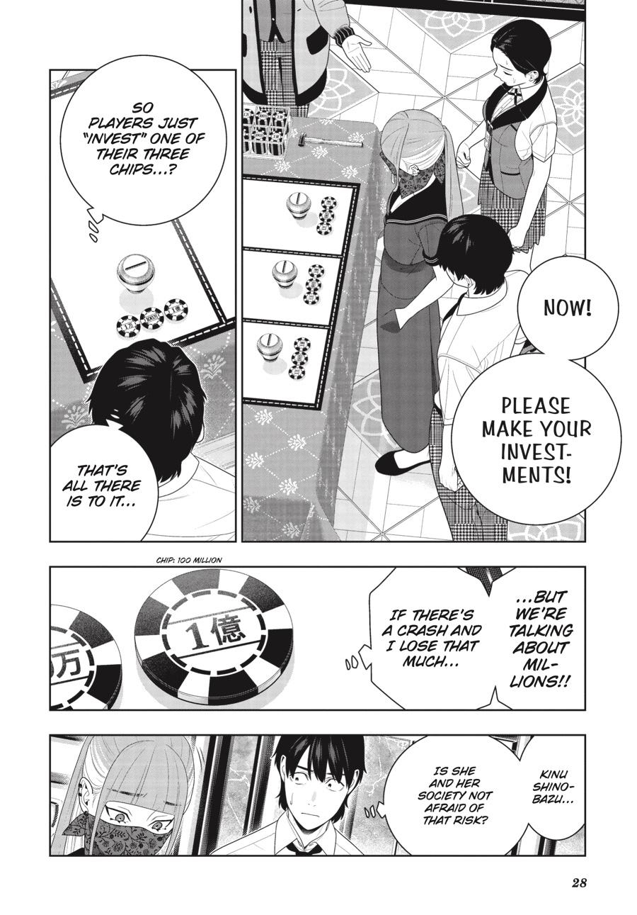 Read Kakegurui Manga Online
