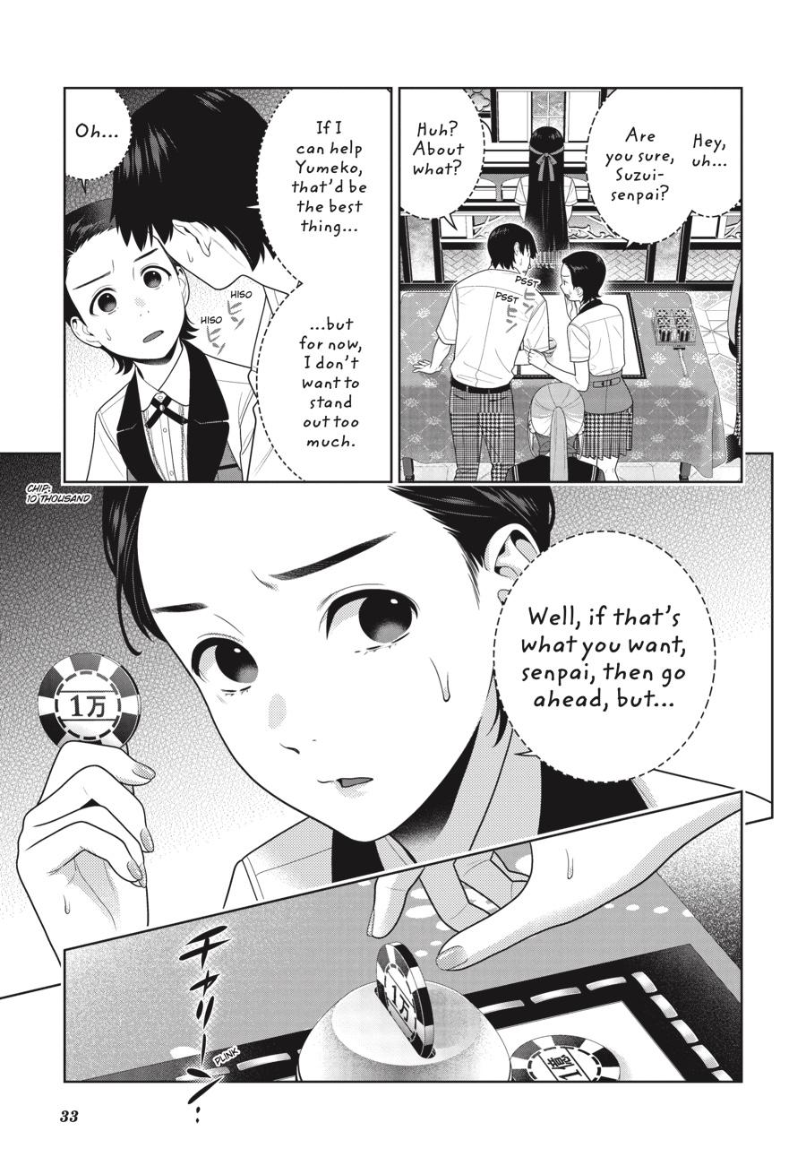 Read Kakegurui Manga Online