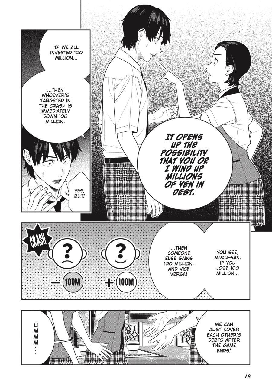 Read Kakegurui Manga Online