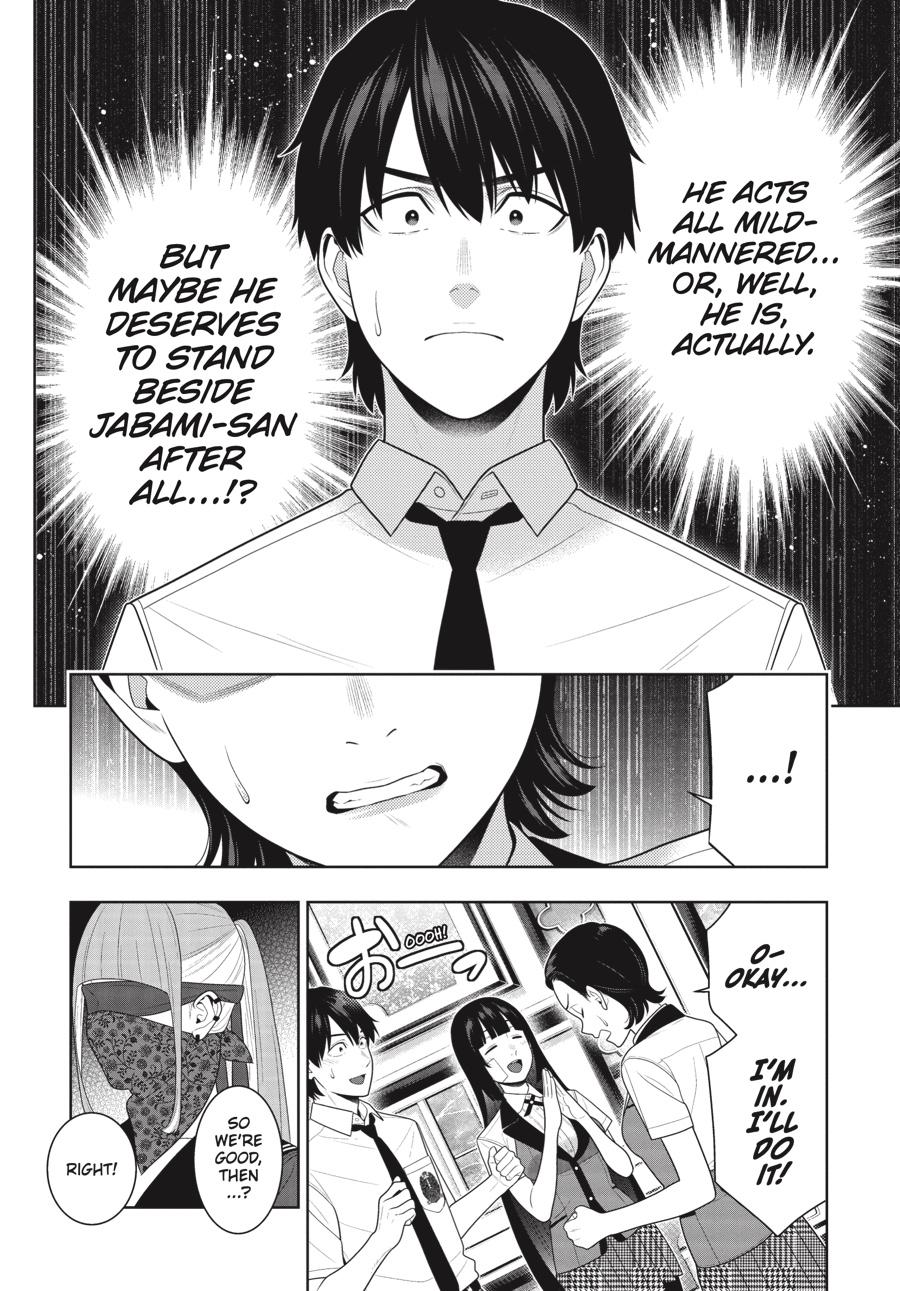 Read Kakegurui Manga Online
