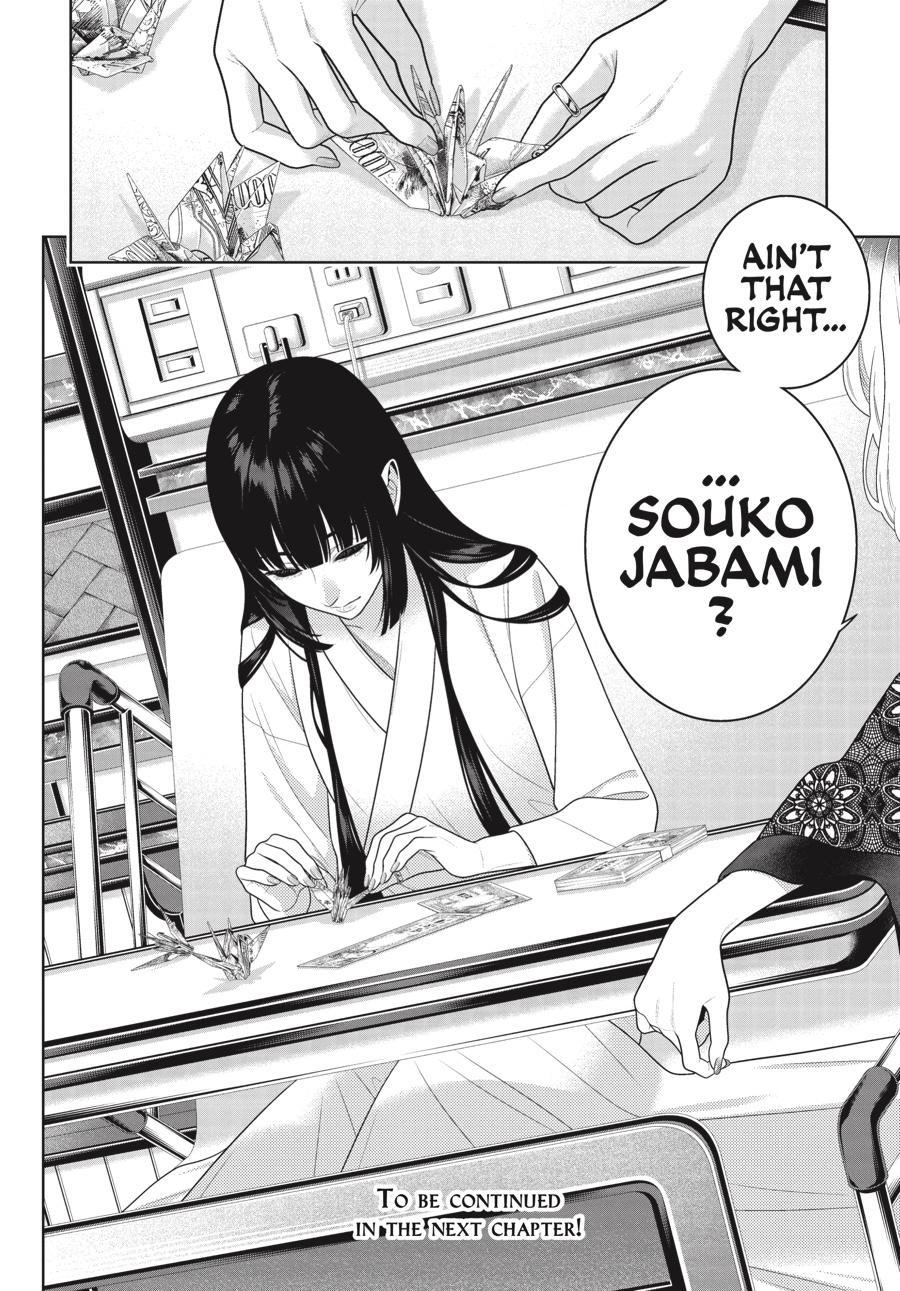 Read Kakegurui Manga Online