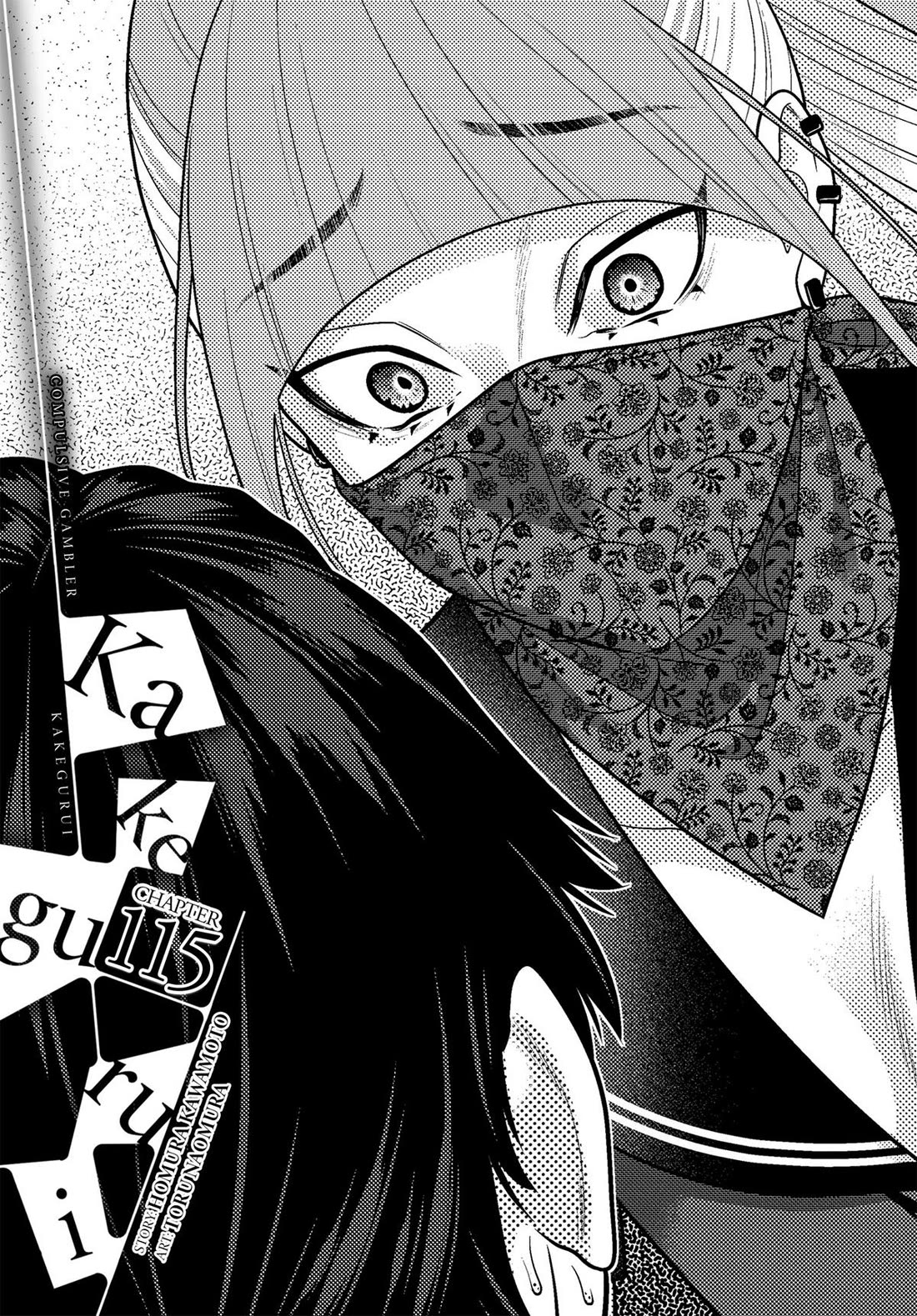 Read Kakegurui Manga Online