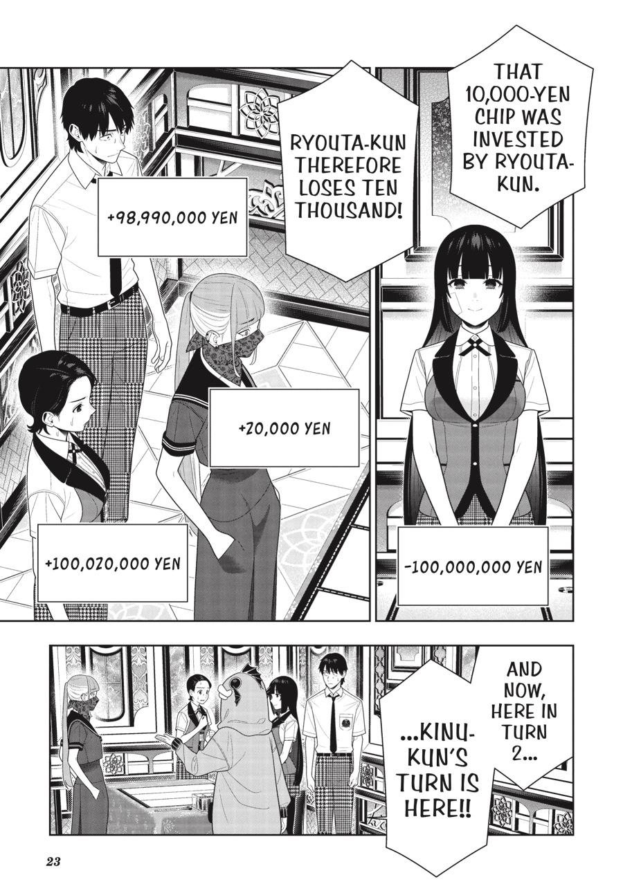 Read Kakegurui Manga Online
