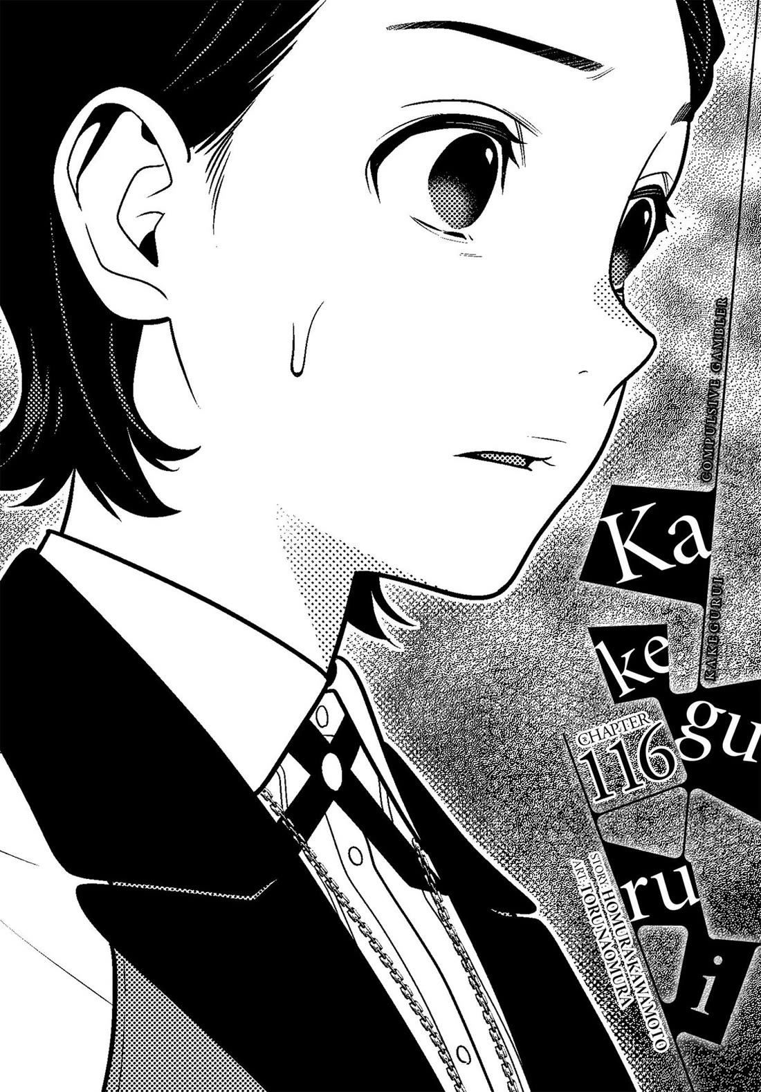 Read Kakegurui Manga Online