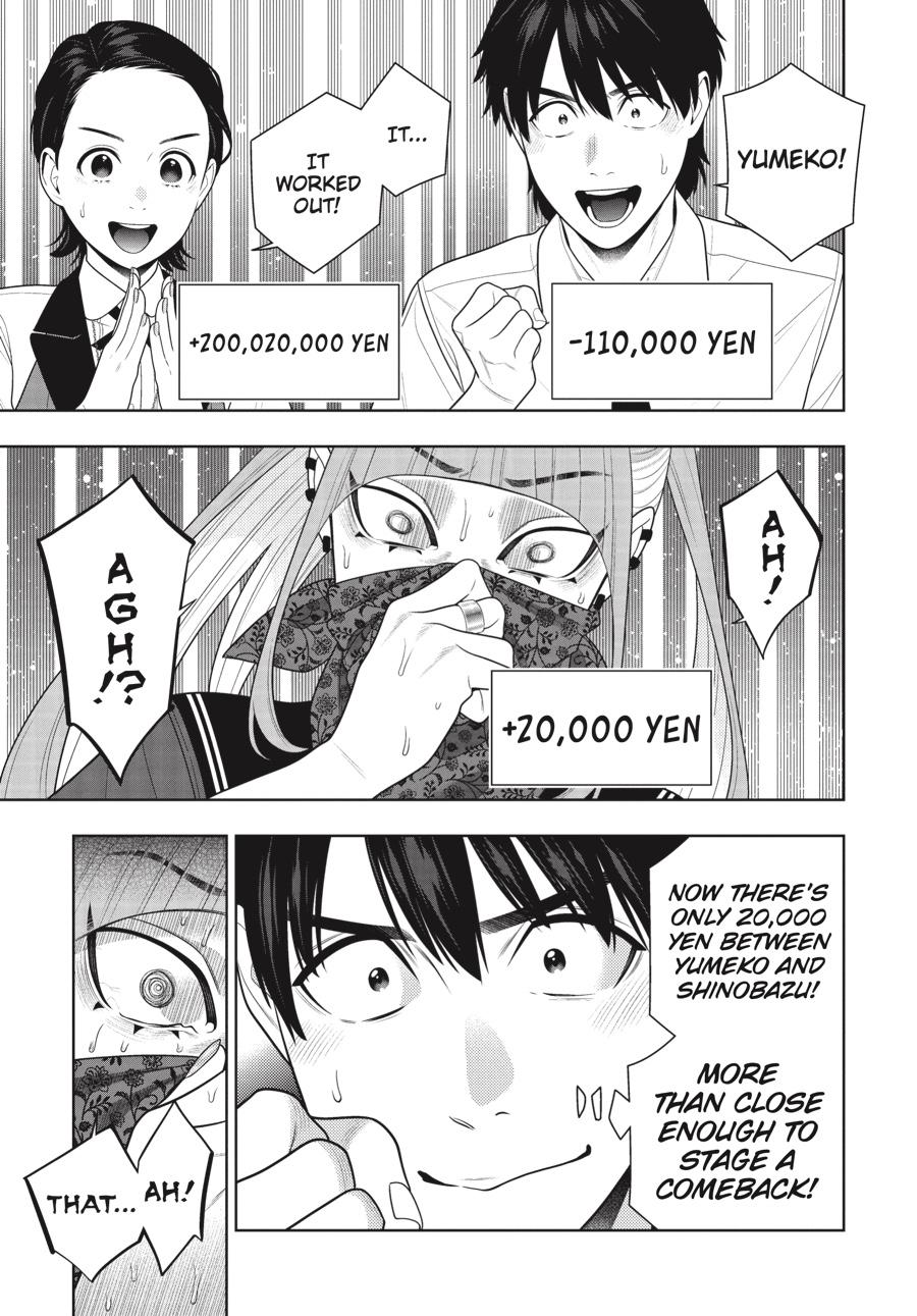 Read Kakegurui Manga Online