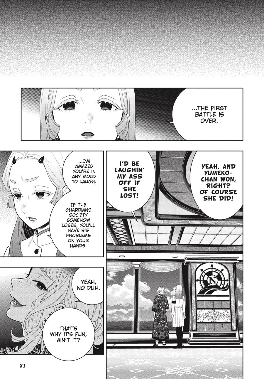 Read Kakegurui Manga Online