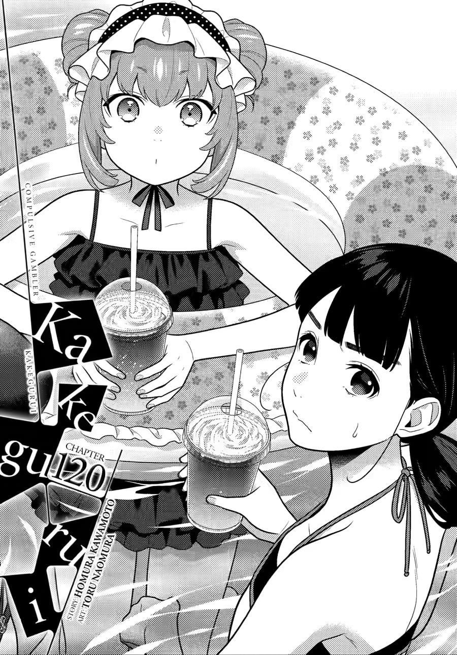 Read Kakegurui Manga Online