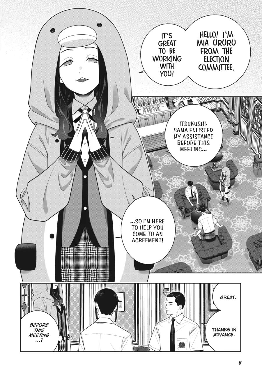 Read Kakegurui Manga Online