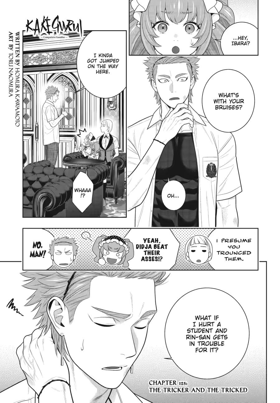 Read Kakegurui Manga Online