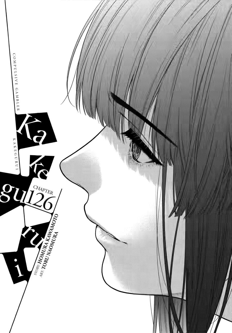 Read Kakegurui Manga Online