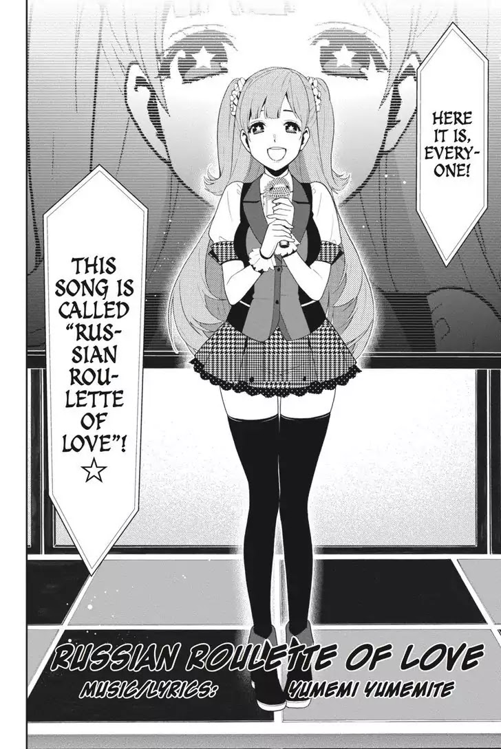 Read Kakegurui Manga Online