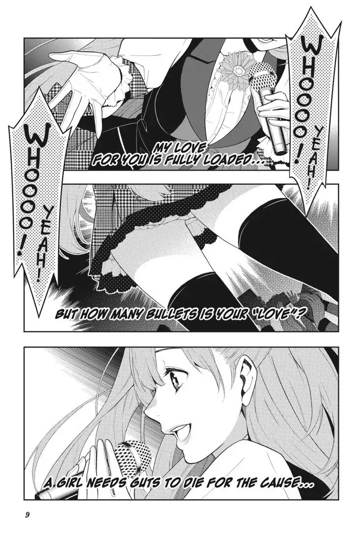 Read Kakegurui Manga Online