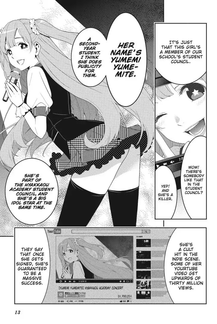 Read Kakegurui Manga Online