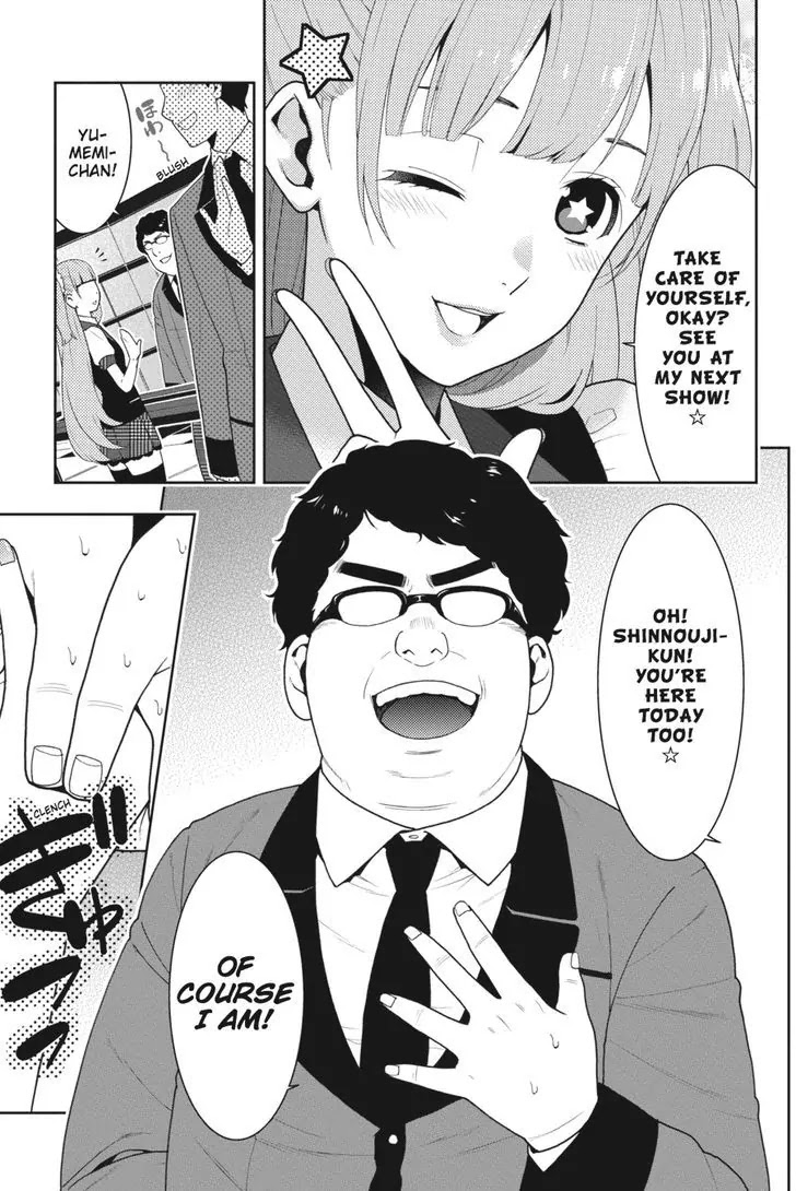 Read Kakegurui Manga Online