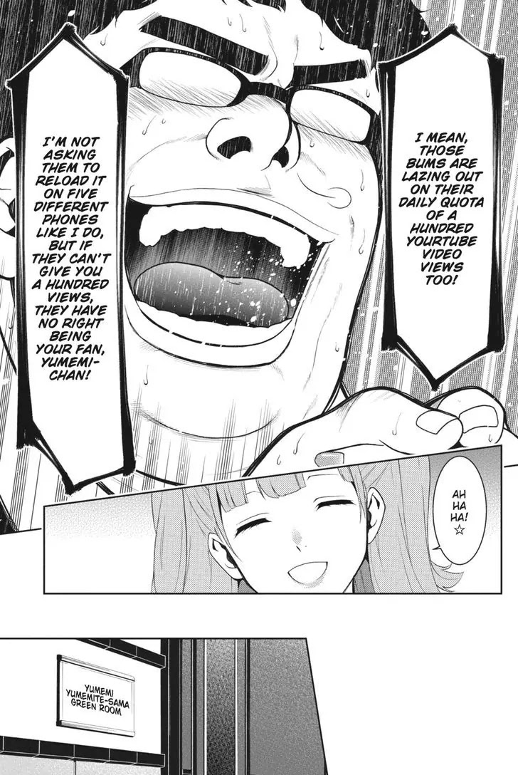 Read Kakegurui Manga Online