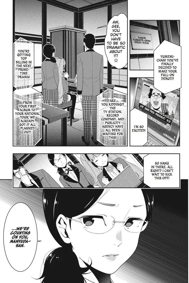 Read Kakegurui Manga Online