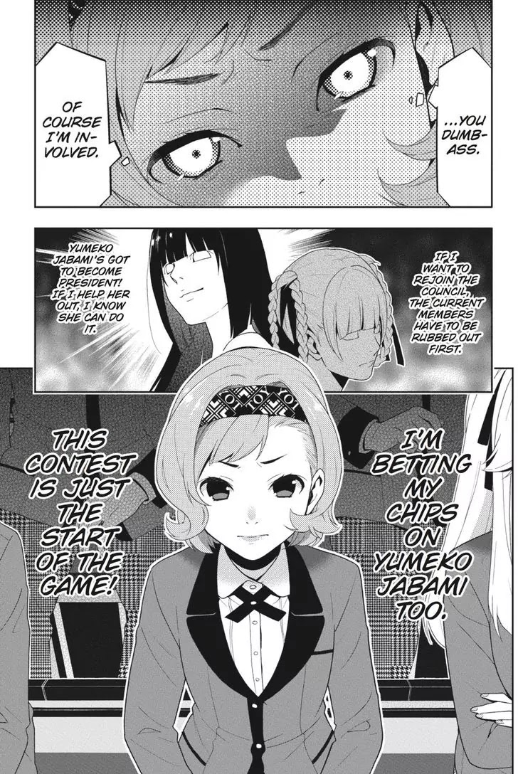 Read Kakegurui Manga Online