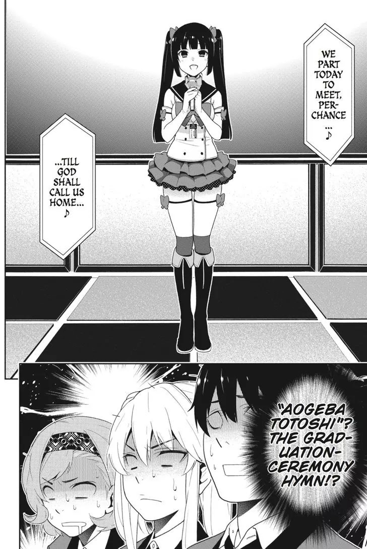 Read Kakegurui Manga Online